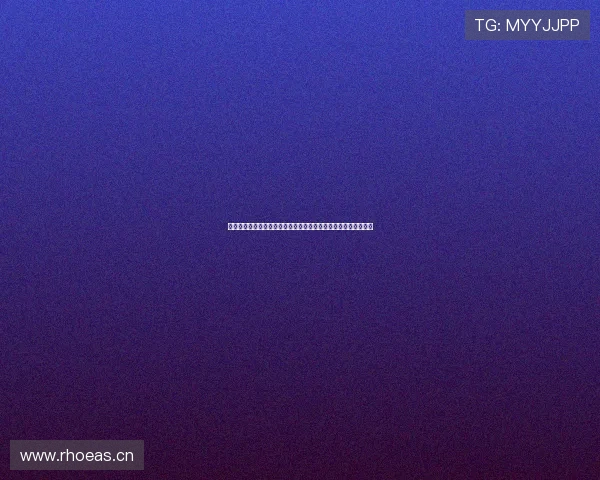 鲸鱼体育官网首页入口网址详解与官方访问方式指南最新安全说明