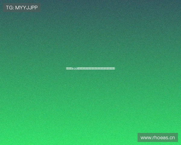 亿德体育app怎么样用户体验功能特色全面解析指南六大优势深度评测 亿德体育app怎么样用户体验功能特色全面解析指南六大优势深度评测